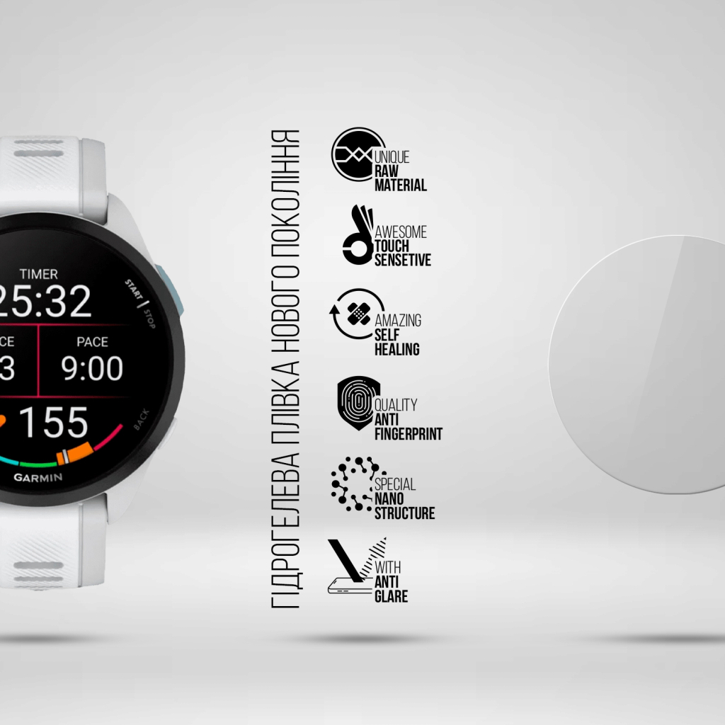Плівка захисна Armorstandart Matte hydrogel Garmin Forerunner 165 6 pcs (ARM92012) Плівка захисна Armorstandart Matte hydrogel Garmin Forerunner 165 6 pcs (ARM92012)