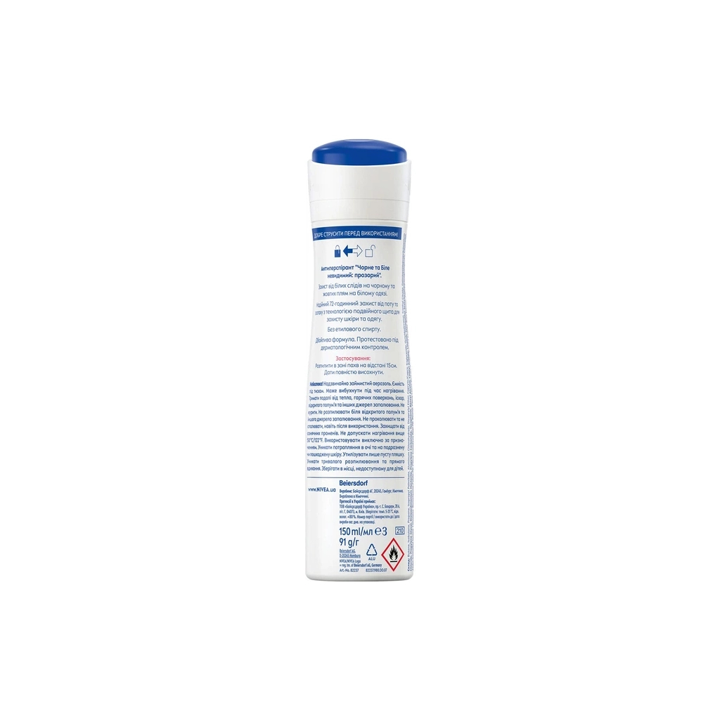 Антиперспірант Nivea Black & White Invisible Clear Anti-Perspirant 150 мл (4006000026596)