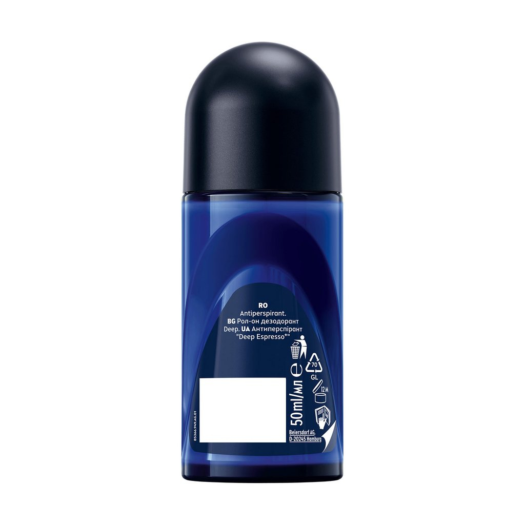 Антиперспірант Nivea MEN Deep Espresso Anti-Perspirant 50 мл (40064048)
