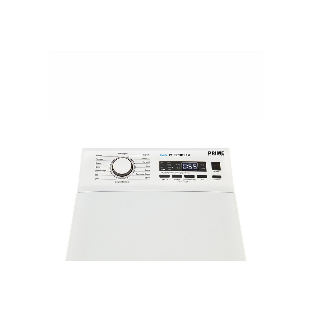 Пральна машина PRIME Technics PWT 71219 DIV Пральна машина PRIME Technics PWT 71219 DIV