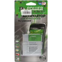 Акумуляторна батарея PowerPlant Samsung SM-G530H (Grand Prime, EB-BG530BBC) 2350mAh (DV00DV6255)