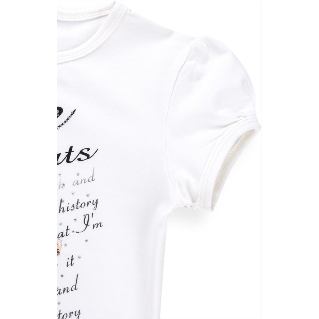 Футболка дитяча Breeze з кедом (8295-116G-beige)