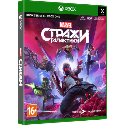 Guardians of the Galaxy Xbox Game [Blu-Ray Disc] (SGGLX1RU01)