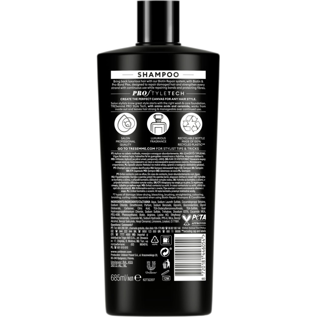 Шампунь Tresemme Biotin Repair Відновлювальний 685 мл (8720181446054)