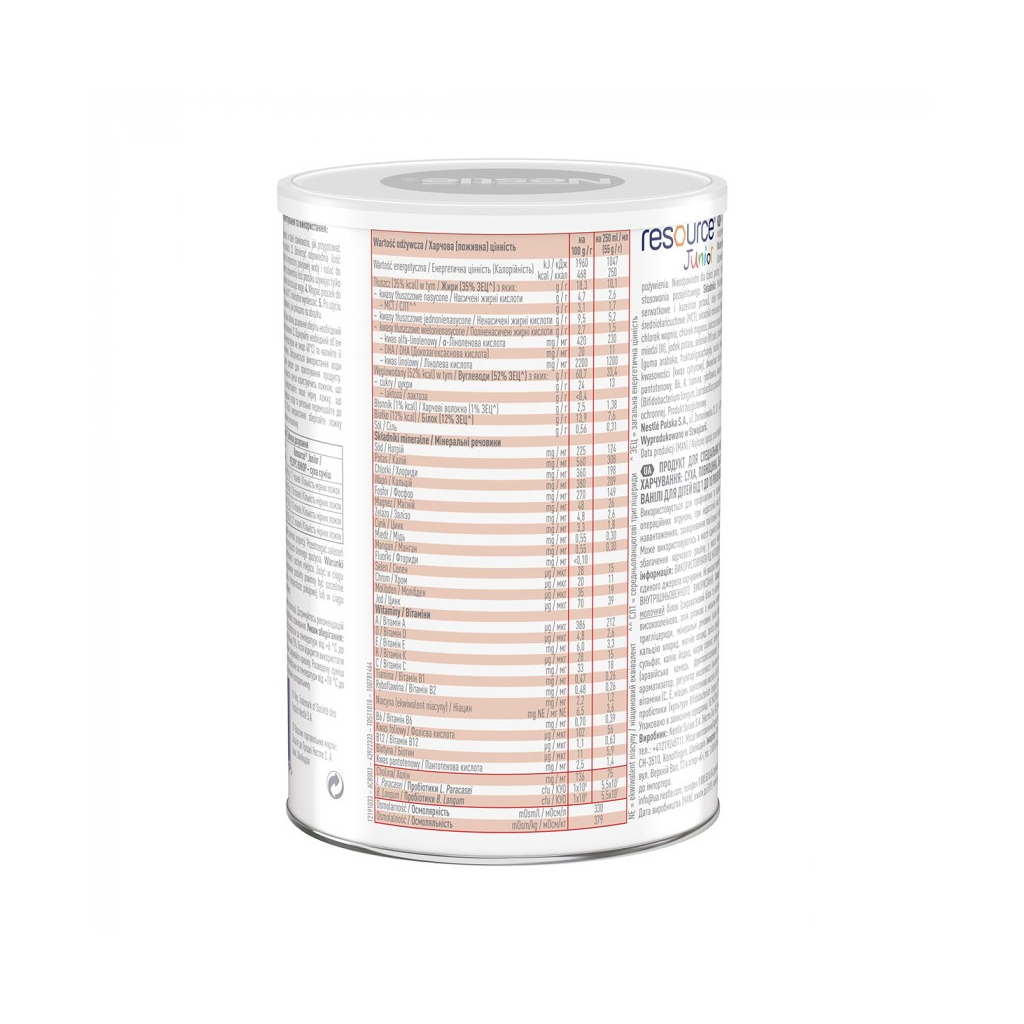 Дитяча суміш Nestle Resource Junior від 1 до 10 років 400г (7613033864919)
