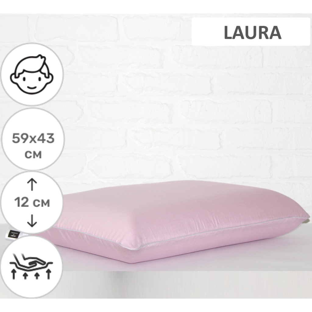 Подушка MirSon ортопедична 6054 Delicate satin Laura Men 59х43х12 (2200003261776) Подушка MirSon ортопедична 6054 Delicate satin Laura Men 59х43х12 (2200003261776)