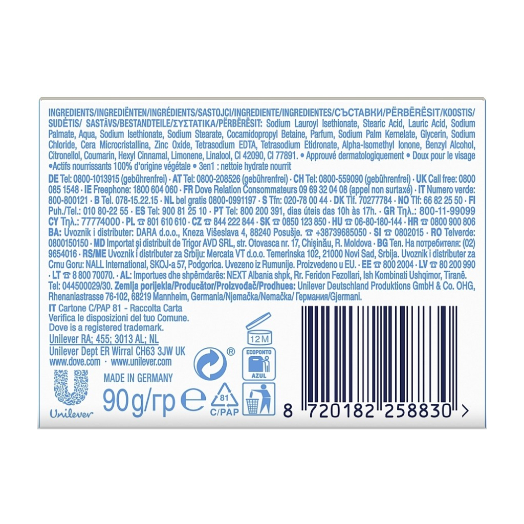 Тверде мило Dove Ніжне відлущування 90 г (8717163607268)