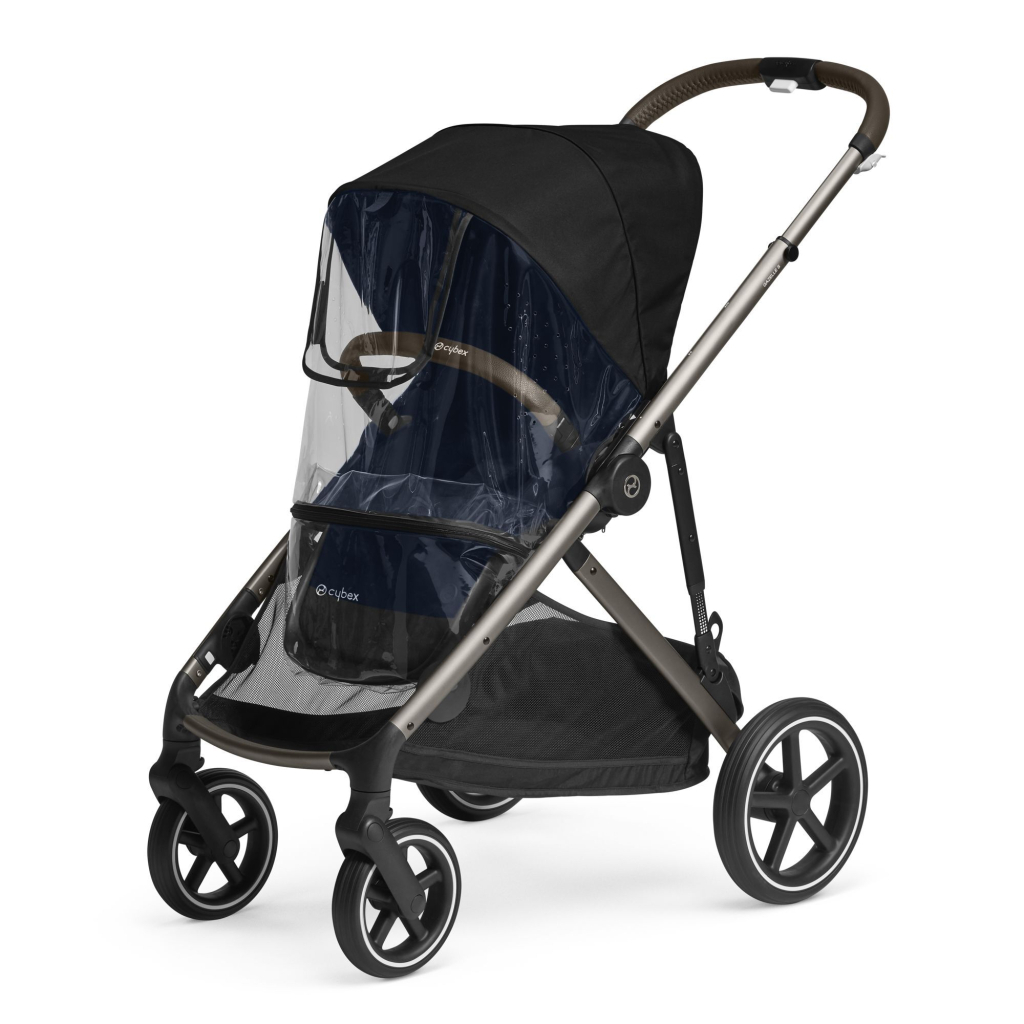 Дощовик Cybex Gazelle S (520003377)