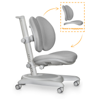 Children's chair Mealux Ortoback Duo Gray (Y-510 G)