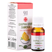 Essential oil GREEN FARM COSMETIC Lemon essential oil 20 ml (4820182114588)