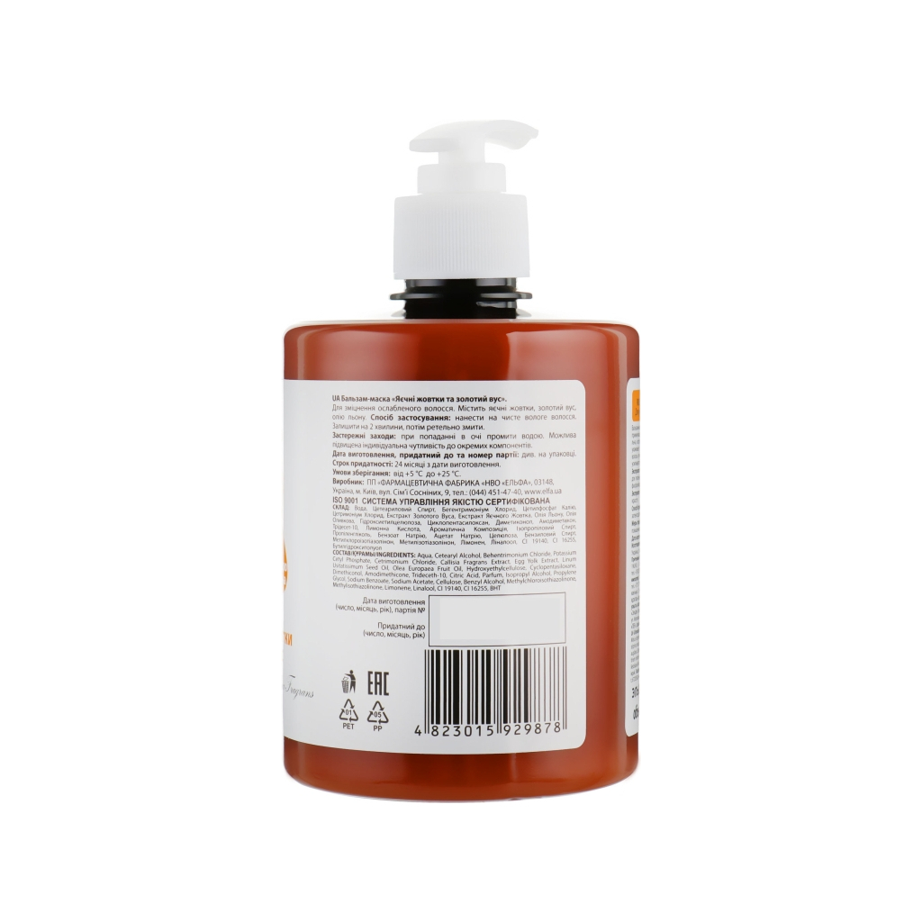 Маска для волосся Домашній Доктор Зміцнювальна Яєчні жовтки і золотий вус 500 мл (4823015929878)