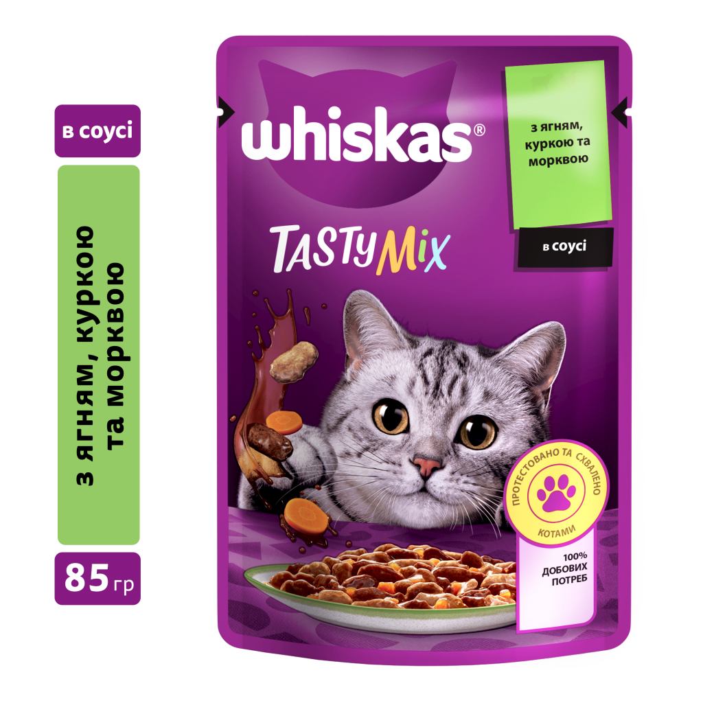 Вологий корм для кішок Whiskas TastyMix Ягня, Курка, Морква 85 г (4770608262433)