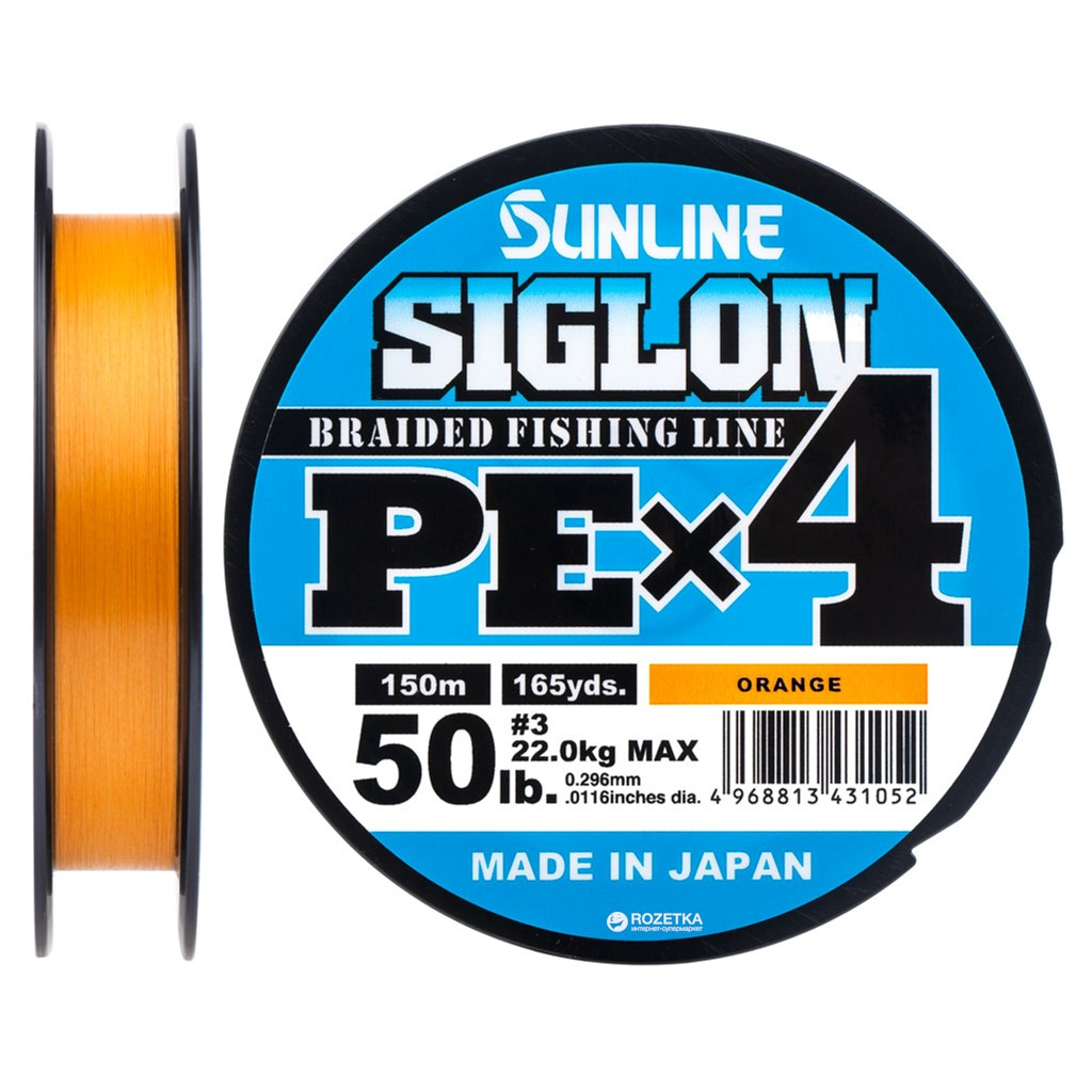Шнур Sunline Siglon PE н4 150m 3.0/0.296mm 50lb/22.0kg Помаранч (1658.09.38) Шнур Sunline Siglon PE н4 150m 3.0/0.296mm 50lb/22.0kg Помаранч (1658.09.38)