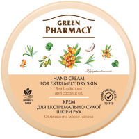 Green Pharmacy hand cream for extremely dry hand skin with sea buckthorn oil 300 ml (4823015914690)