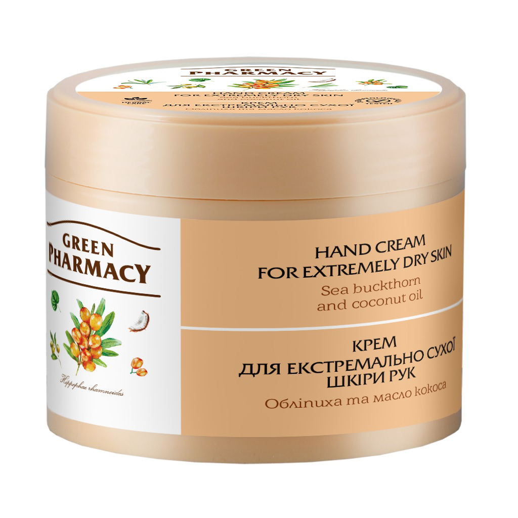 Крем для рук Green Pharmacy Для екстремально сухої шкіри рук з олією обліпихи 300 мл (4823015914690)