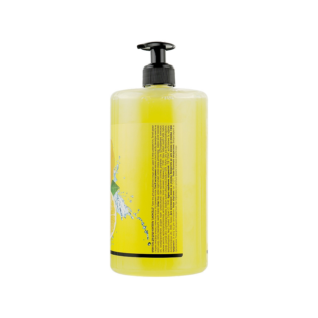 Гель для душу Ekolan Limoncello Крем-коктейль 1000 г (4820217131719)