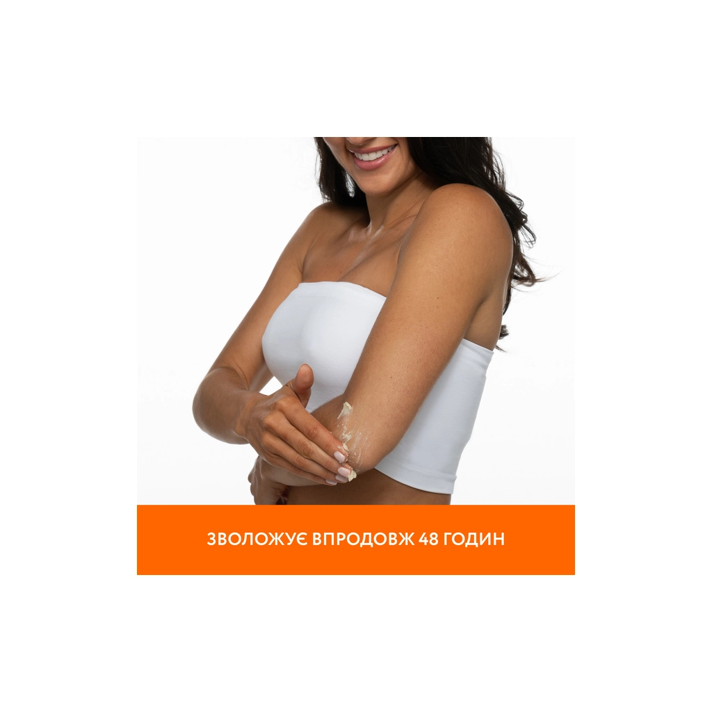 Бальзам для тіла Palmer's Shea Butter Formula З олією ши та вітаміном Е 200 г (010181050084)