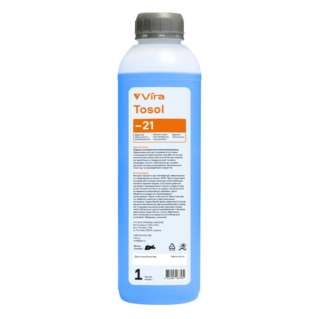 Тосол VIRA -21 °C синя 1 кг (VI0005)