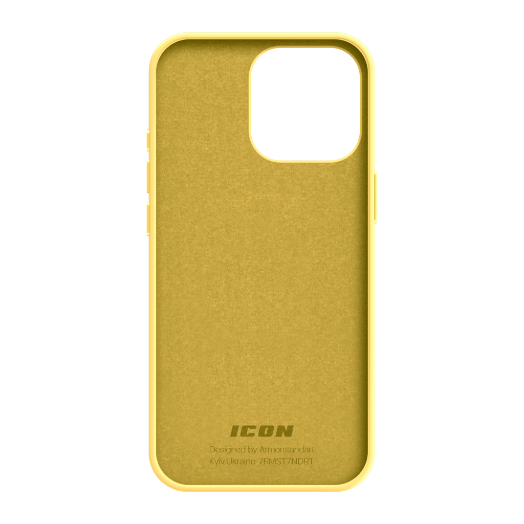 Чохол до мобільного телефона Armorstandart ICON2 Case Apple iPhone 15 Pro Sunshine (ARM76997) Чохол до мобільного телефона Armorstandart ICON2 Case Apple iPhone 15 Pro Sunshine (ARM76997)