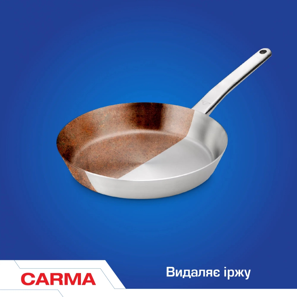 Порошок для чищення кухні Carma Універсал 500 г (4823098413998)
