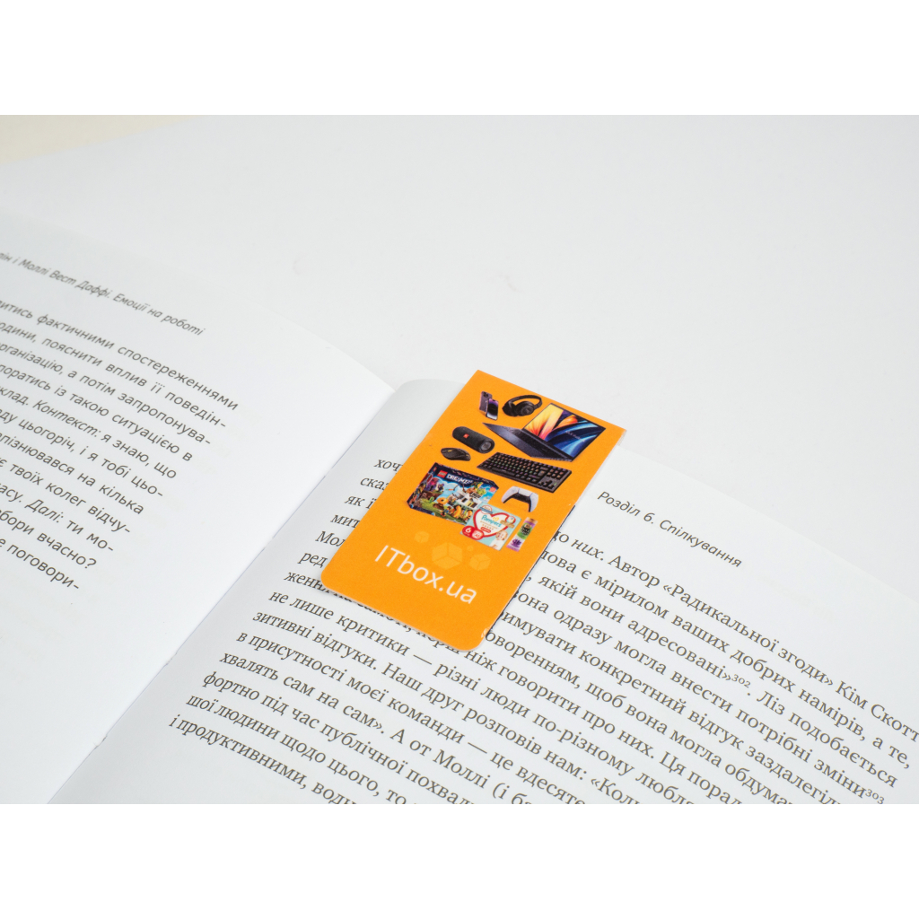 Закладки для книг ITbox Магнітна 1 шт. (2000004030261)
