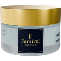Famirel Collagen Night Cream Nourishing night cream 50 ml (7290114085601)