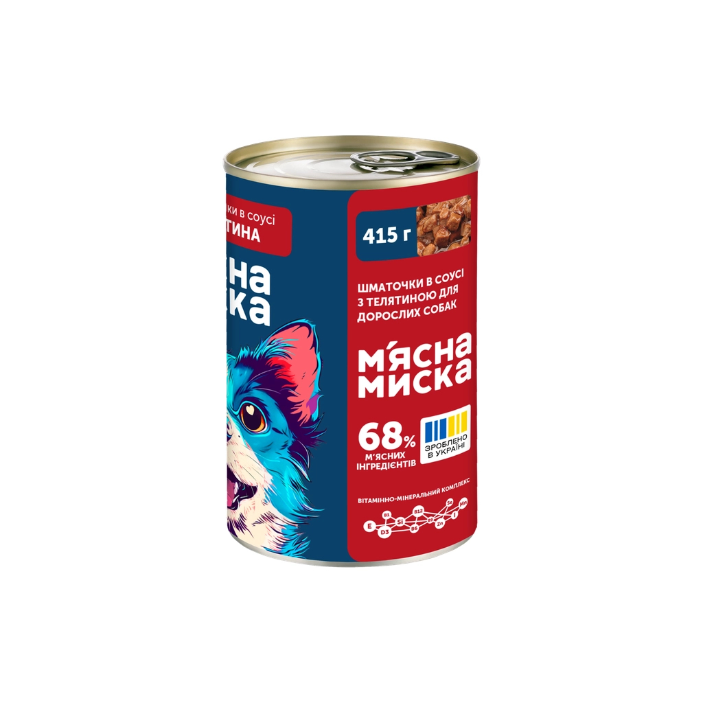 Консерви для собак М'ясна Миска шматочки в соусі з телятиною 415 г (4820255192154)