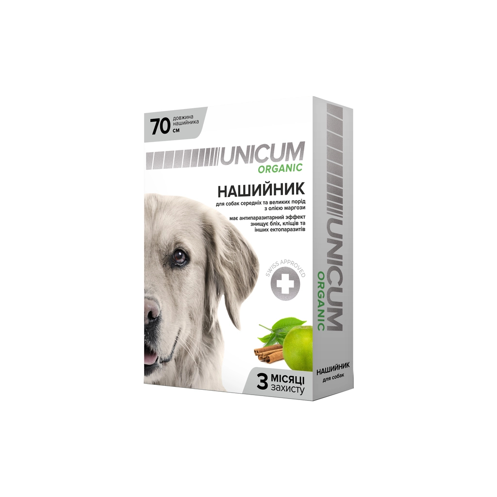 Нашийник для тварин Unicum Organic від бліх та кліщів для собак 70 см (4820150202088)