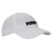 Puma cap Puma Ess Cap No. 2 022885-03 white OSFA (4062452469336)