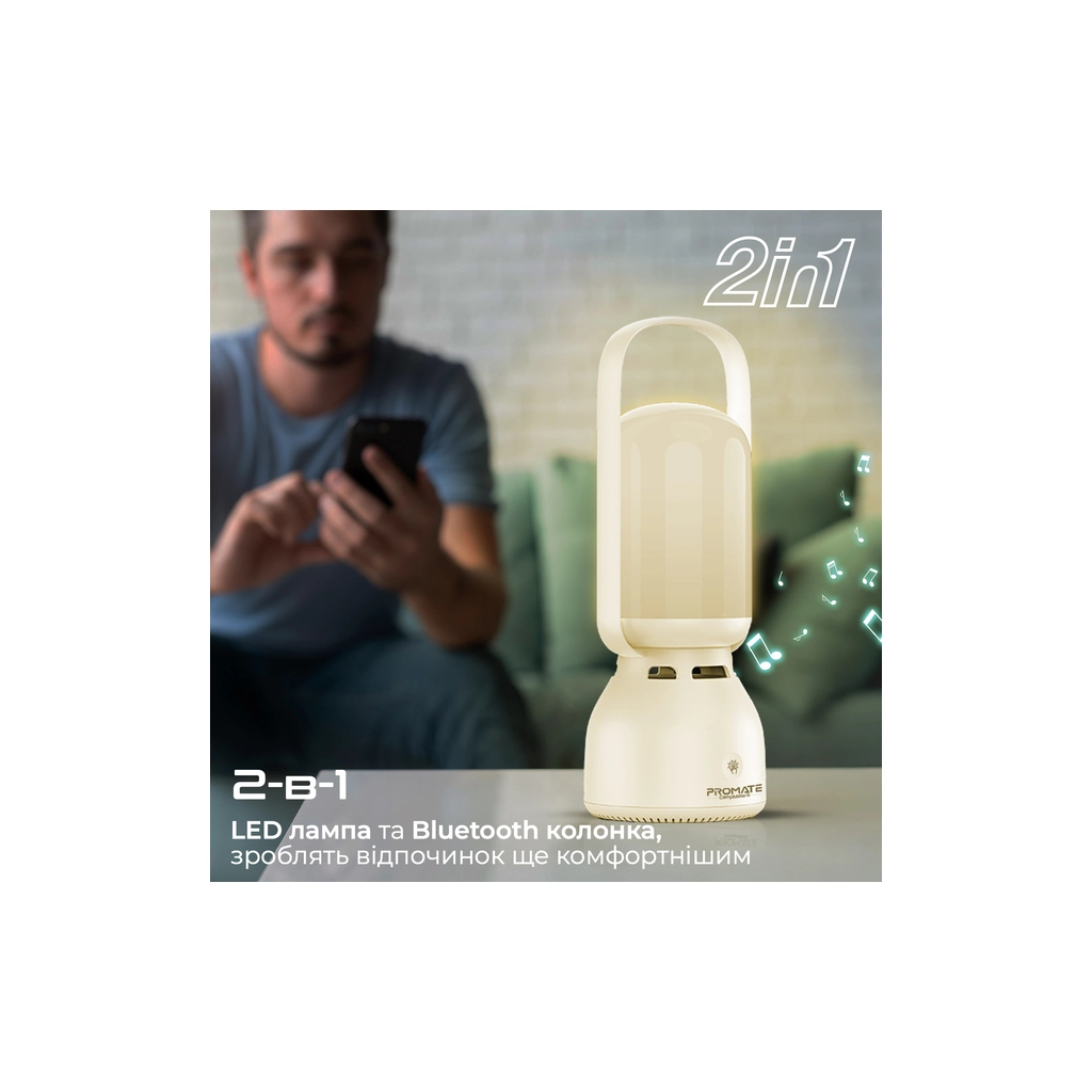 Акустична система Promate Campmate-5 White (campmate-5)