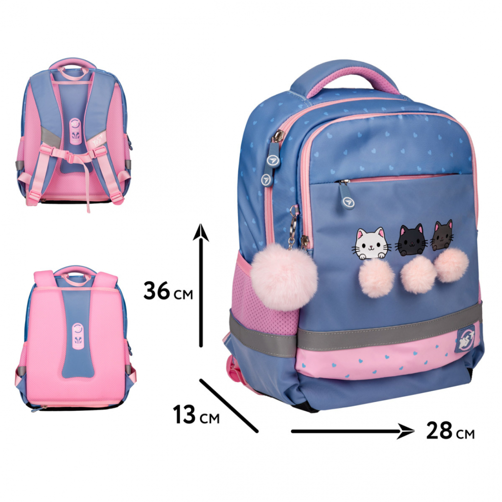 Рюкзак шкільний Yes Meow-Meow S-52 Ergo (559884)