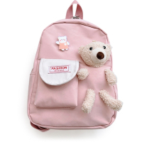 Children's backpack Evo-kids Small-Bear Pink (2418-1 Bear Pink)