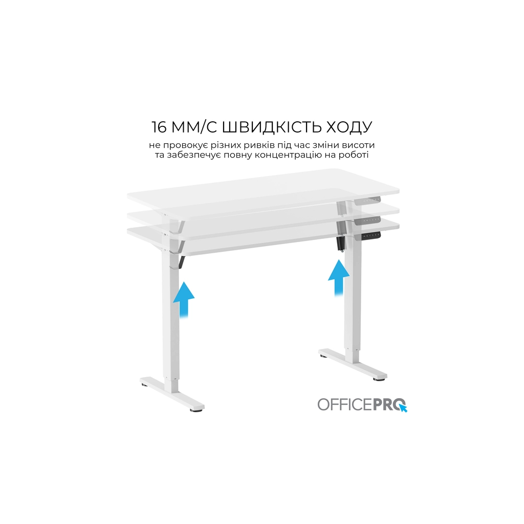 Комп'ютерний стіл OfficePro ODE1260W 1200 х 600 мм White (ODE1260W) Комп'ютерний стіл OfficePro ODE1260W 1200 х 600 мм White (ODE1260W)