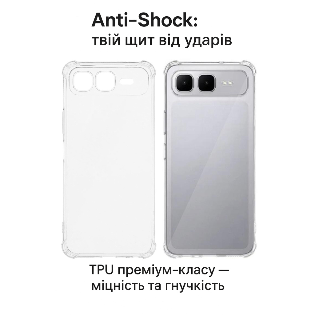 Чохол до мобільного телефона BeCover Anti-Shock Infinix Smart 10 Plus (X6725B) Clear (713801) Чохол до мобільного телефона BeCover Anti-Shock Infinix Smart 10 Plus (X6725B) Clear (713801)