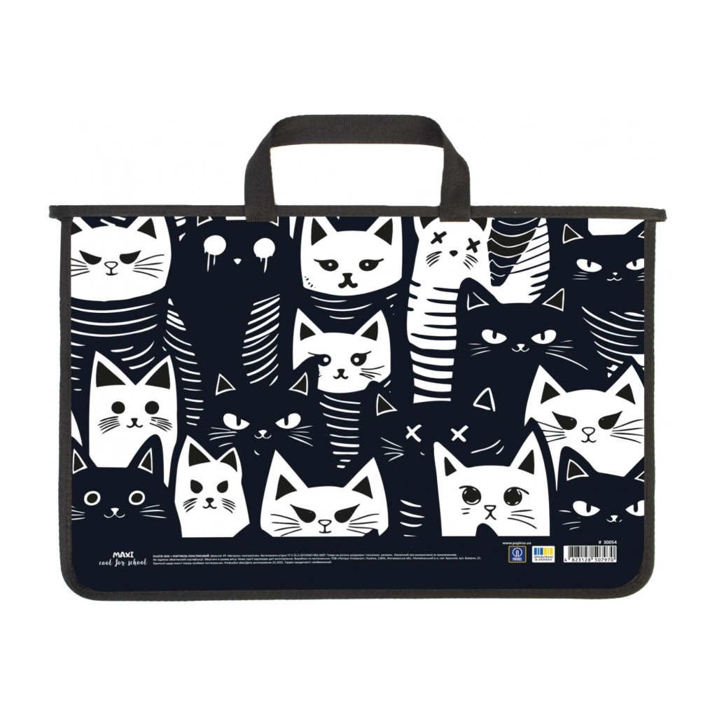 Папка - портфель Maxi А4 пластиковий на блискавці (MX30054) Папка - портфель Maxi А4 пластиковий на блискавці (MX30054)