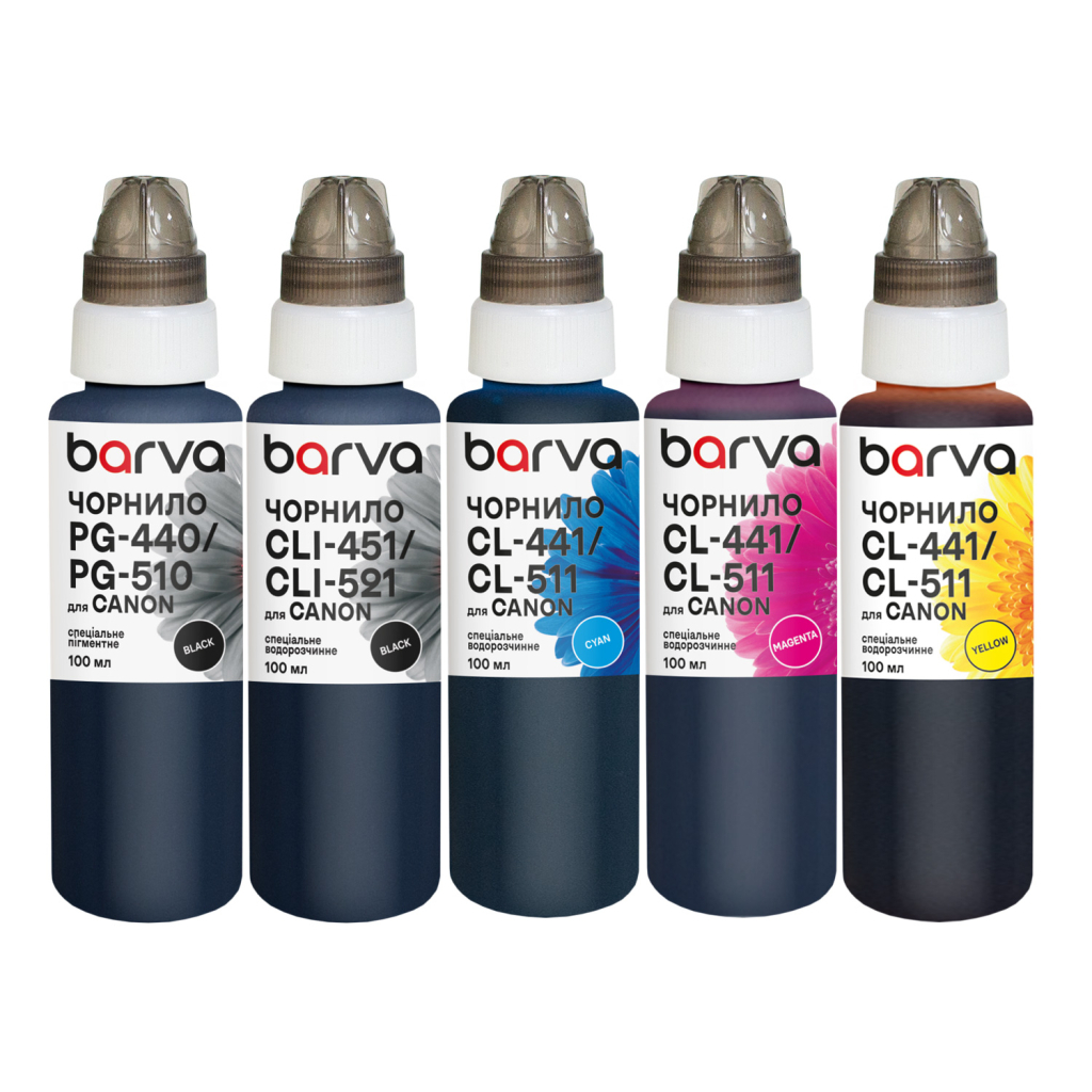 Чорнило Barva Canon PGI-450PGBK pigm + CLI-451BK/C/M/Y 5x100 мл special (CPGI450-100-MP)