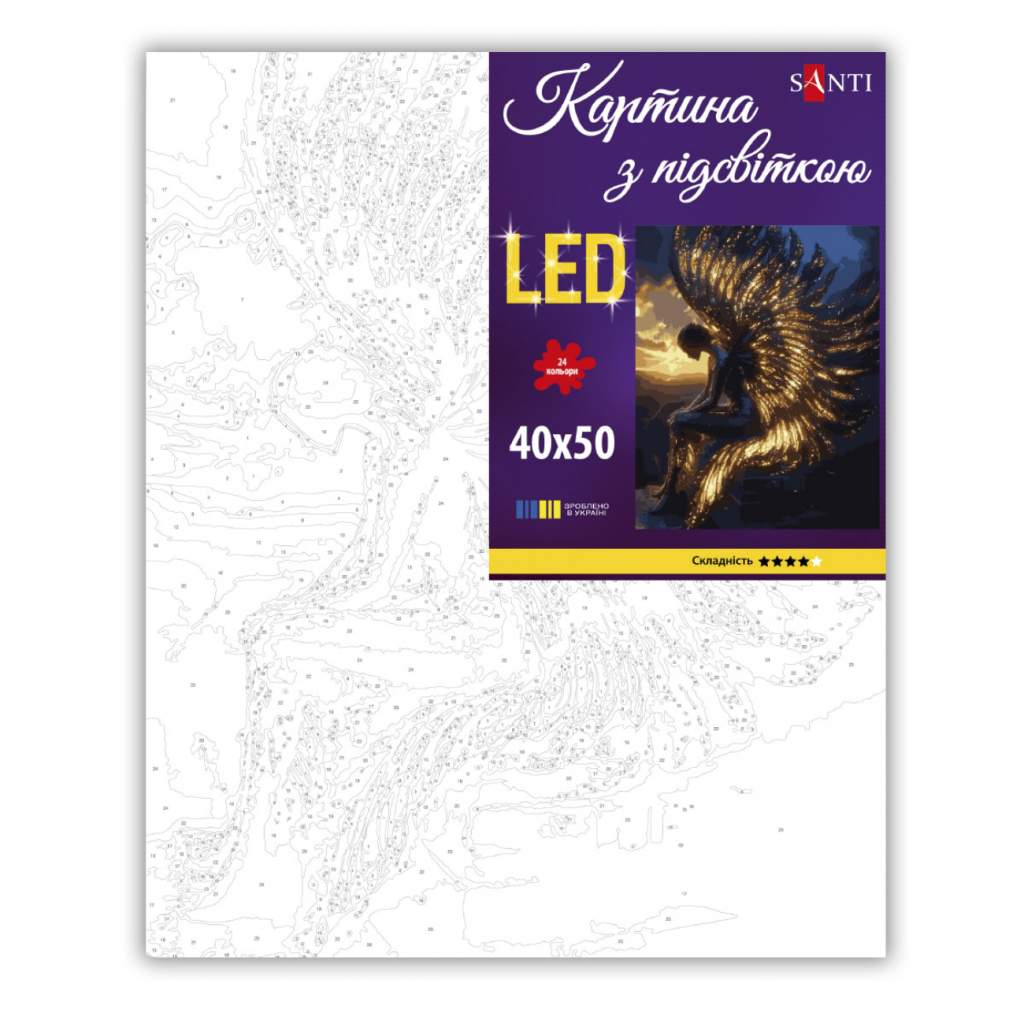 Картина по номерам Santi "Янгол на світанку", 40*50см, LED під (956654)