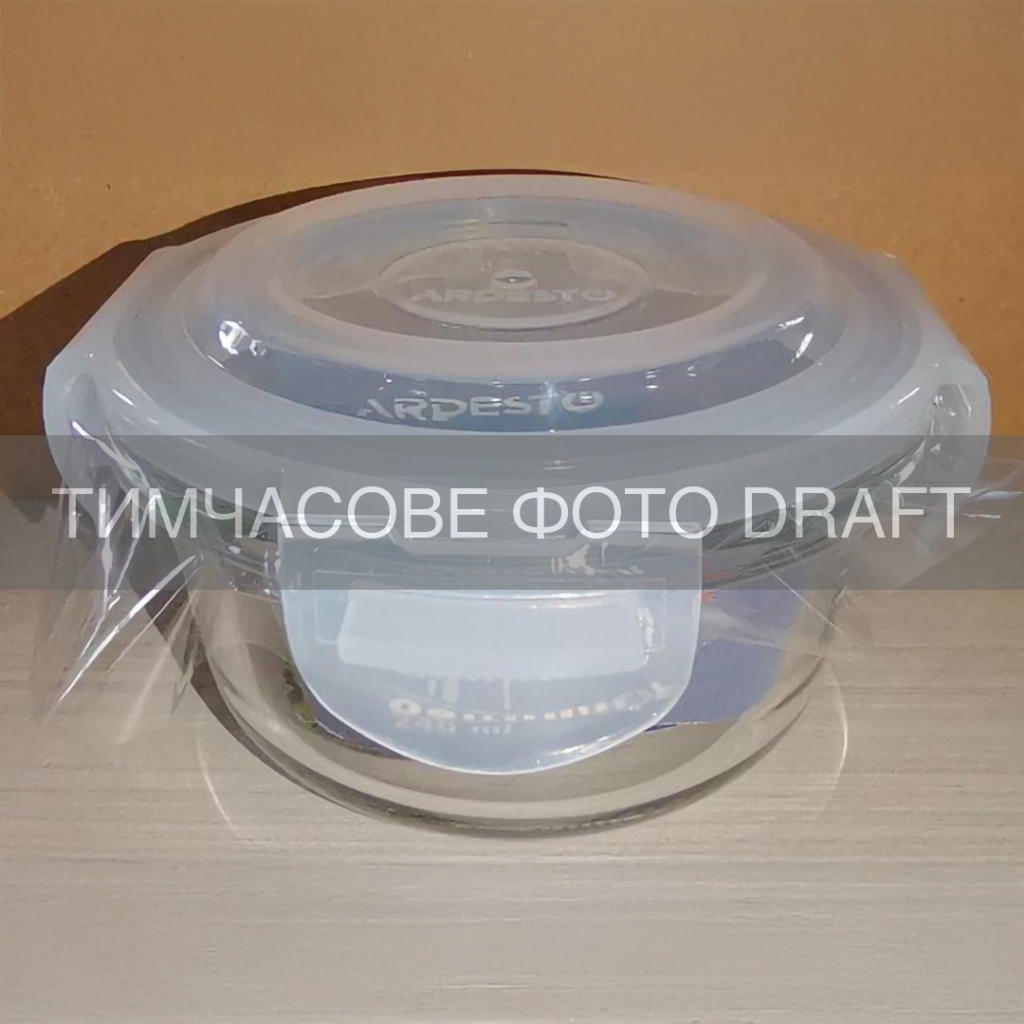 Харчовий контейнер Ardesto Gemini круглий, 0.24л, боросилікатне скло, прозорий (AR1224BRD)