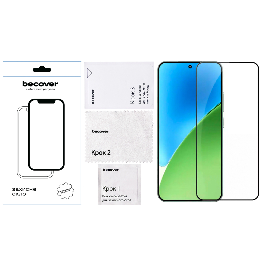 Скло захисне BeCover Xiaomi Redmi Note 15 Pro 5G Black (714891) Скло захисне BeCover Xiaomi Redmi Note 15 Pro 5G Black (714891)