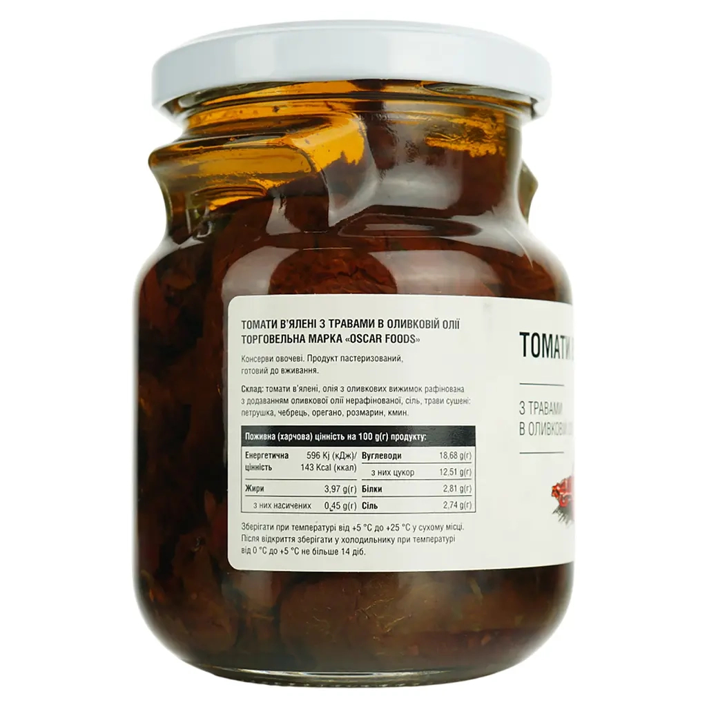 Овочева консервація Oscar foods Томати в'ялені з травами в оливковій олії 230 г (8422243111299)