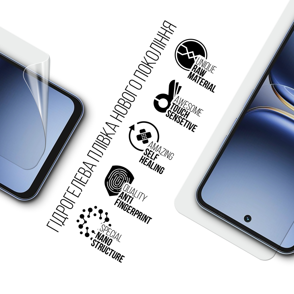 Плівка захисна Armorstandart hydrogel Tecno Spark 40 4G (ARM87305)