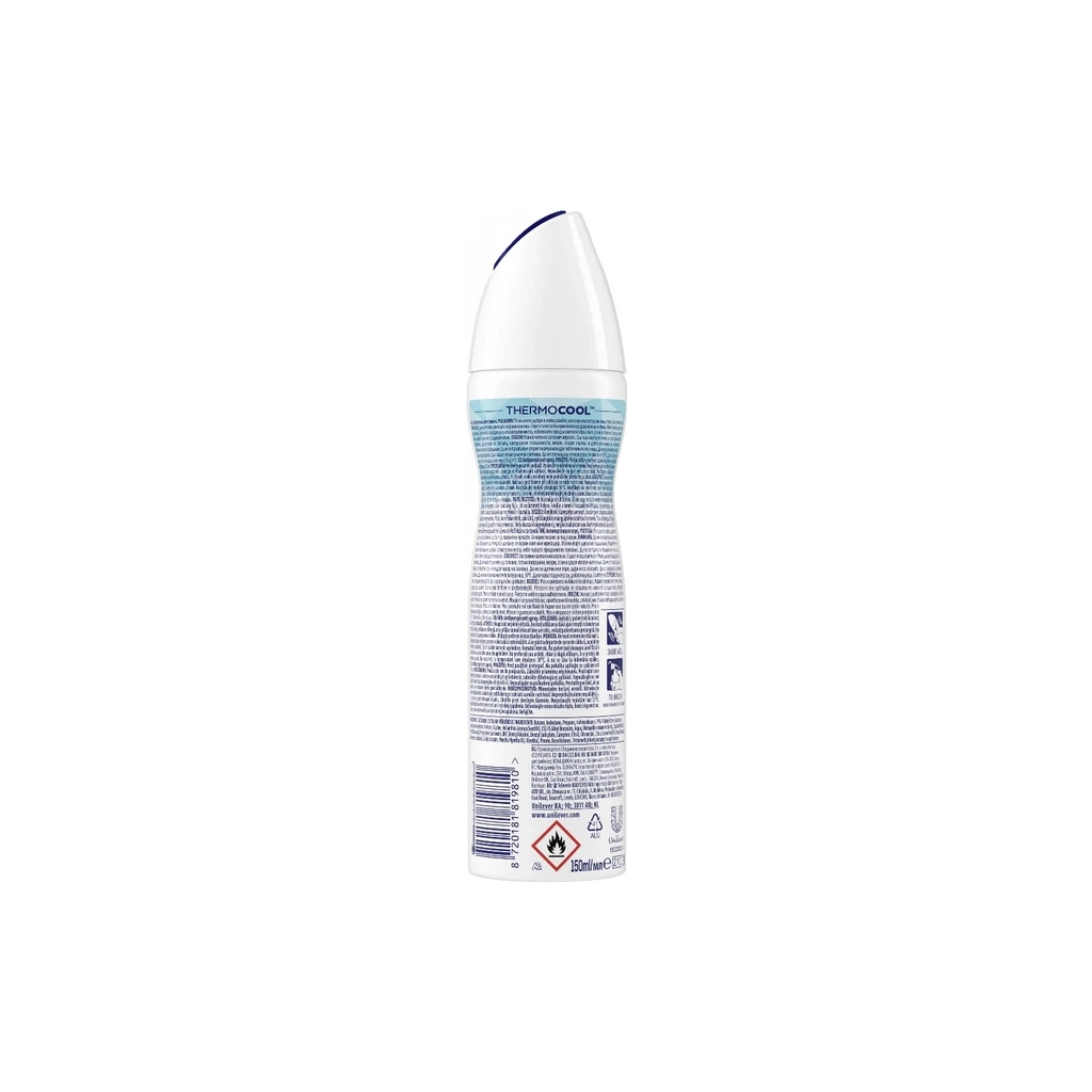 Антиперспірант Rexona Cooling Eucalyptus & Coconut Water 150 мл (8720181819810)
