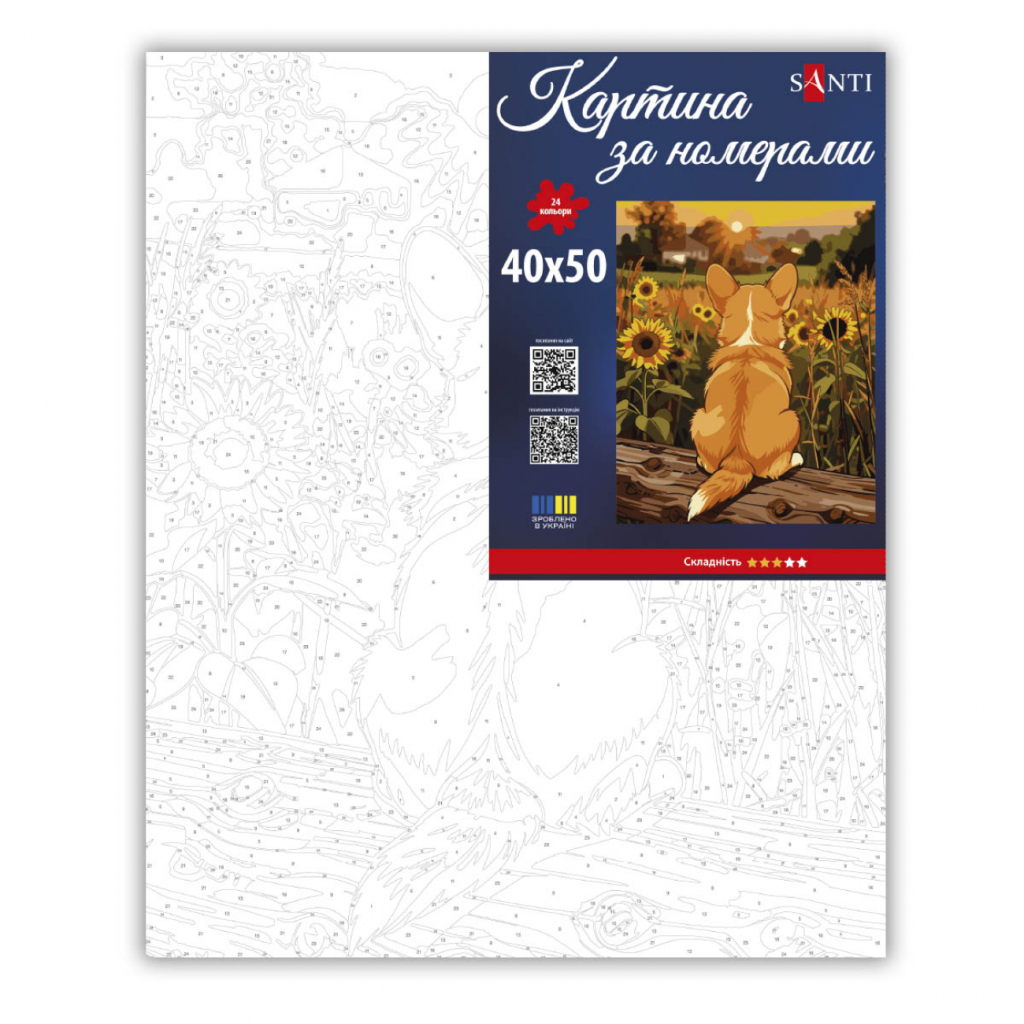 Картина по номерам Santi "Цуценя корги", 40*50см (955761)