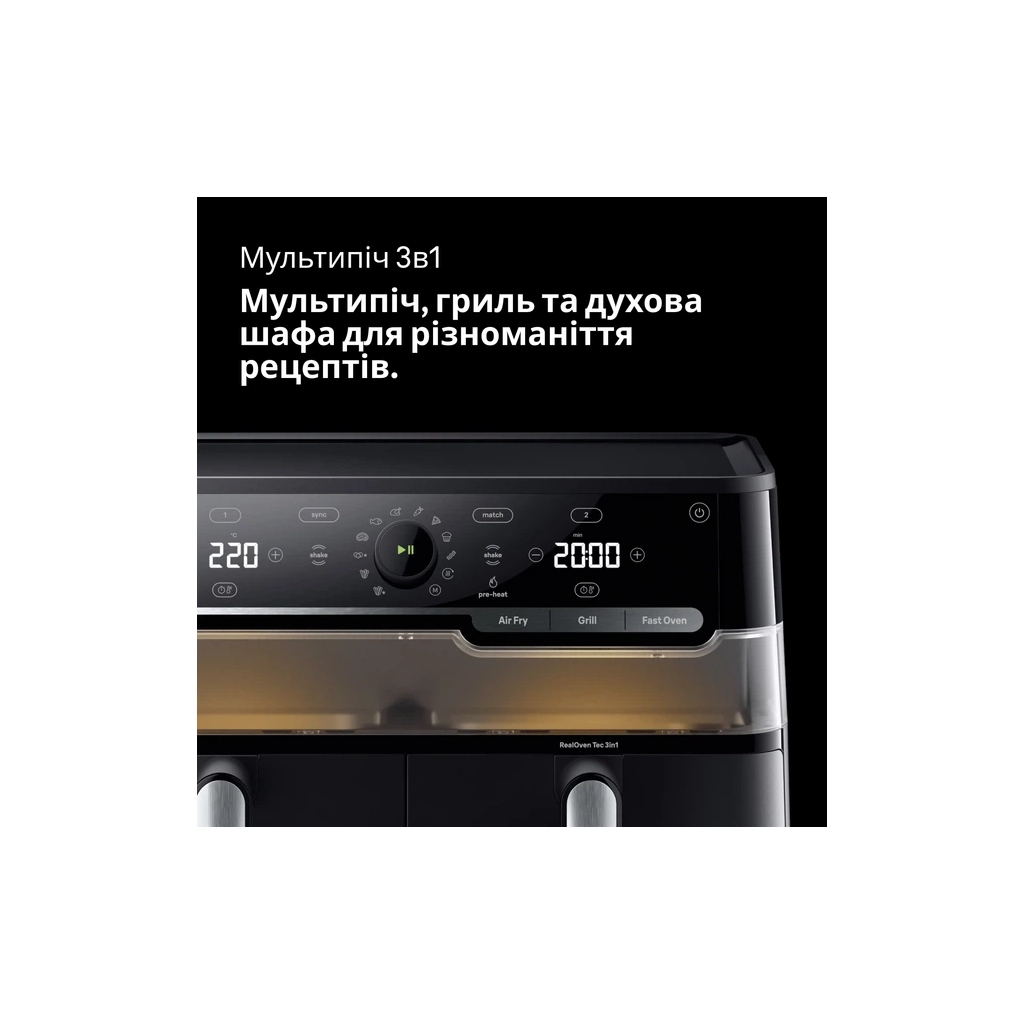 Мультипіч Braun TD 5073 IBK Мультипіч Braun TD 5073 IBK
