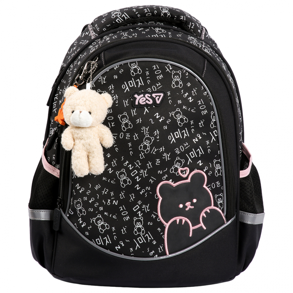 Рюкзак шкільний Yes Bear Rules S-116М (550378)
