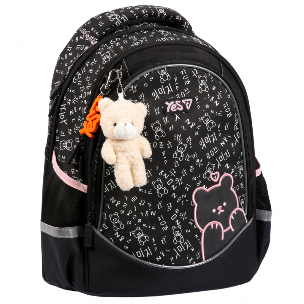 Рюкзак шкільний Yes Bear Rules S-116М (550378)