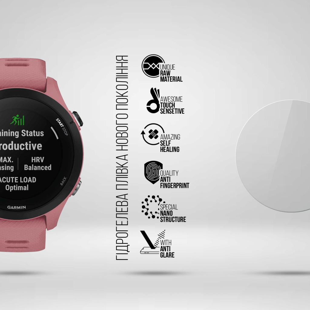 Плівка захисна Armorstandart Matte hydrogel Garmin Forerunner 255S 6 pcs (ARM92013) Плівка захисна Armorstandart Matte hydrogel Garmin Forerunner 255S 6 pcs (ARM92013)