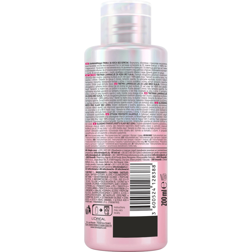 Маска для волосся Elseve Glycolic Gloss Lamination Treatment 5 Min with Glycolic Acid 200 мл (3600524128388)