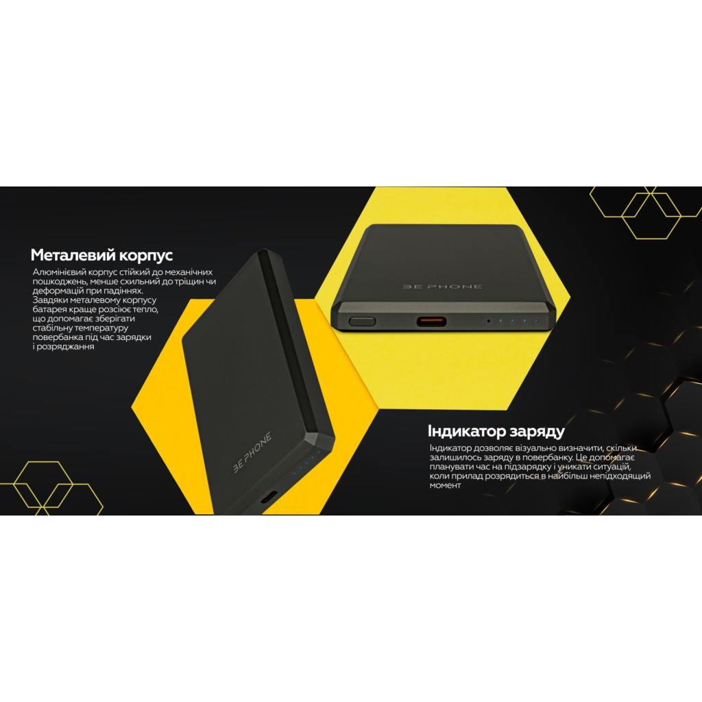 Повербанк BePhone 5000mAh, 15W, MagSafe, grey (BP-K5-GR)