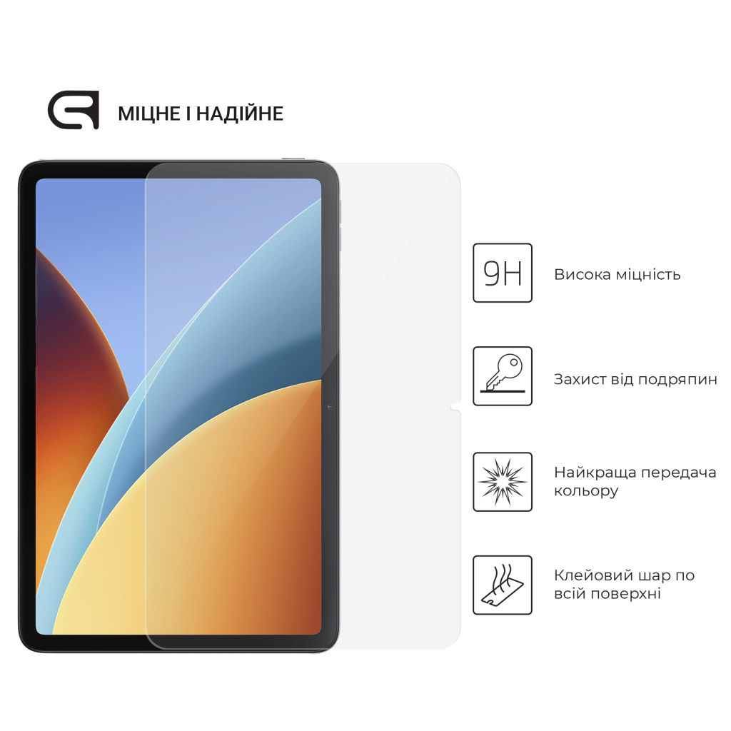 Скло захисне Armorstandart Glass.CR Xiaomi Redmi Pad 2 9.7 (ARM91824) Скло захисне Armorstandart Glass.CR Xiaomi Redmi Pad 2 9.7 (ARM91824)